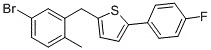 2-(2-甲基-5-溴苄基)-5-(4-氟苯)噻吩( 	1030825-20-7)